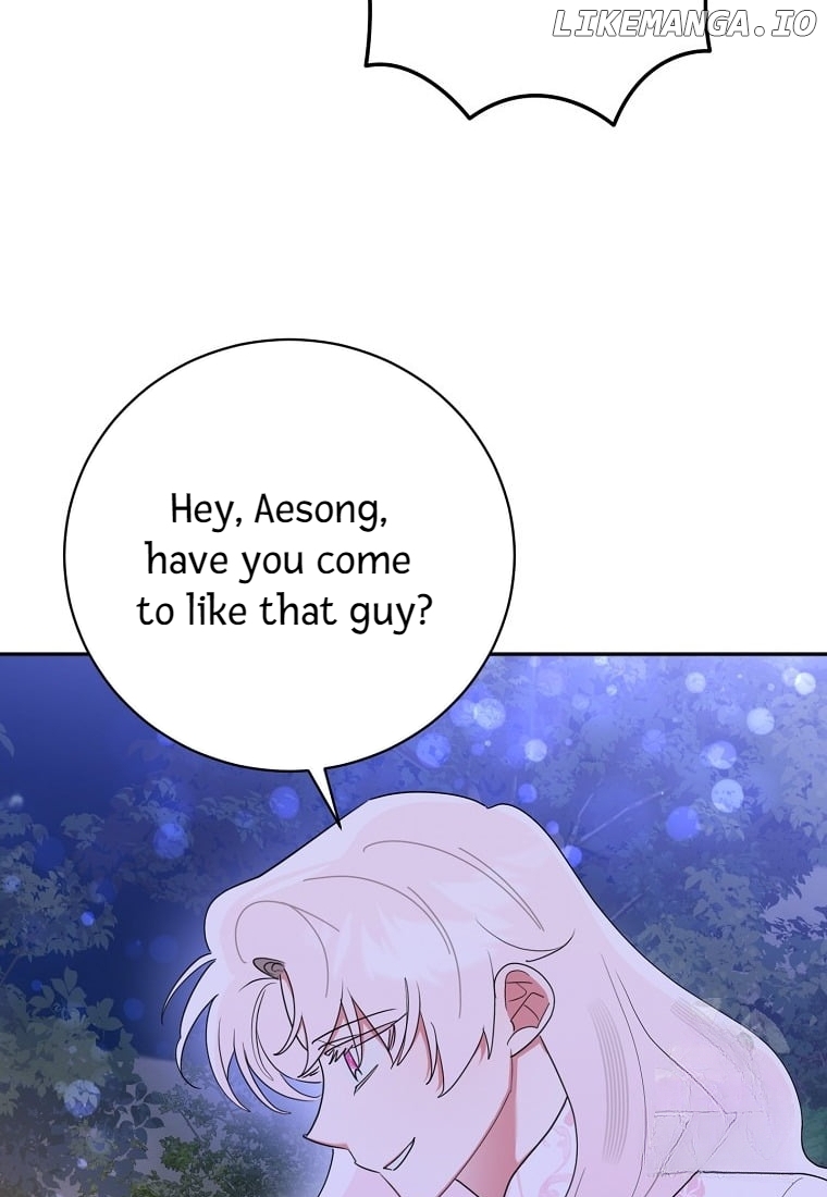 Precious Daughter of the Greatest Martial Arts Villain Chapter 130 - page 60